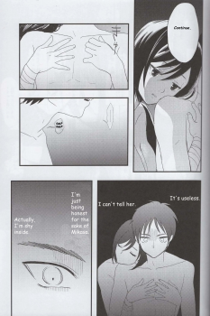 (SUPER23) [Poritabe. (Shirihagi Gomame)] Ai no Romance Kouhen (Shingeki no Kyojin) [English] - page 14