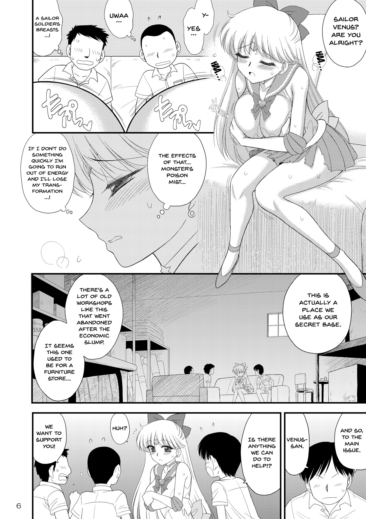 (C96) [Black Dog (Kuroinu Juu)] Kinyou Sankan (Bishoujo Senshi Sailor Moon) [English] {Doujins.com} page 5 full