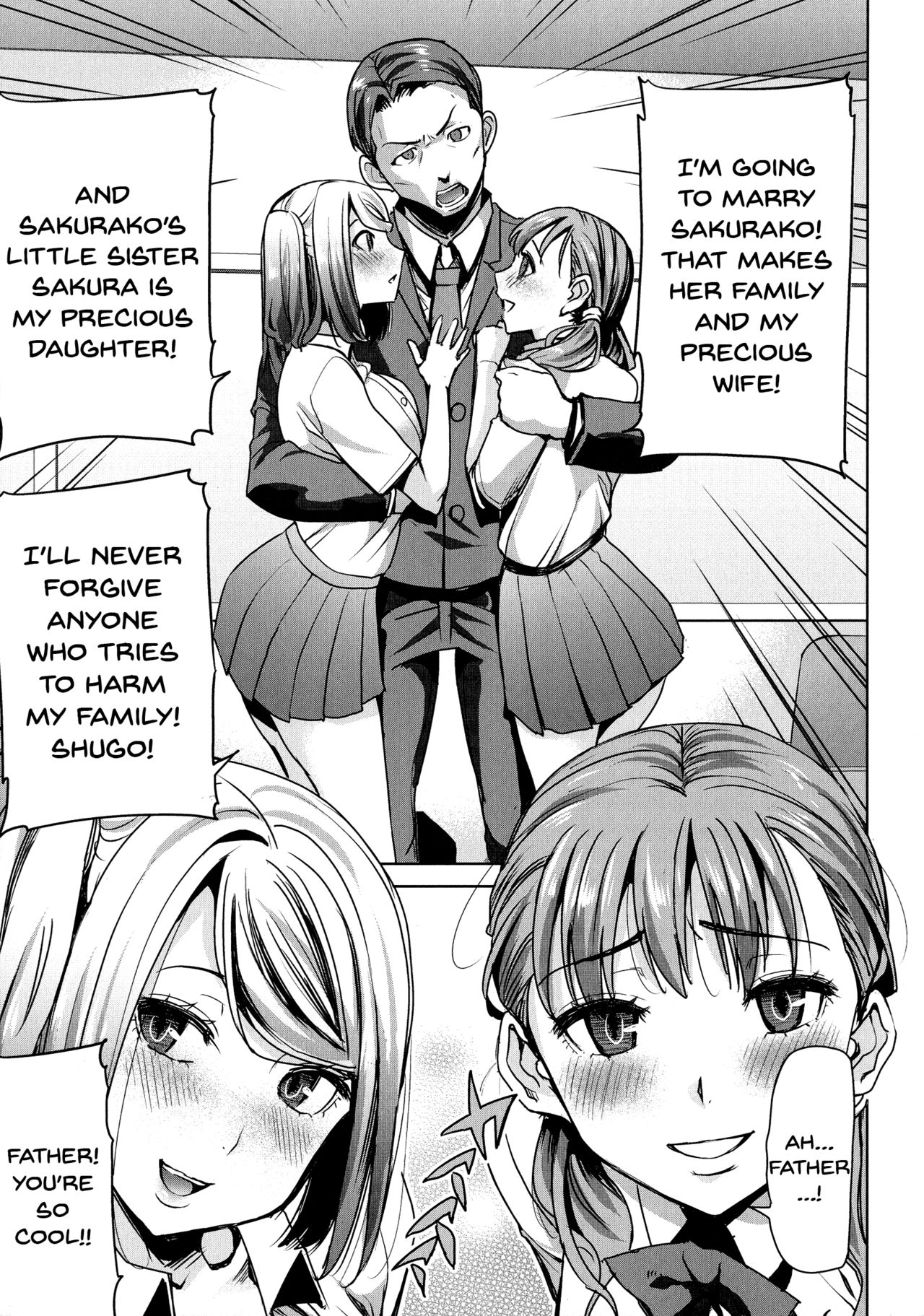 [Tanaka Aji] Ai no Musume... Sakurako | Love's Daughter Sakurako [English] {Doujins.com} page 134 full