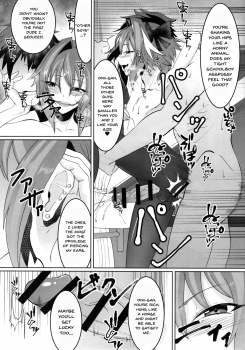 (C95) [Strange hatching (Syakkou)] Deal With The Devil (Fate/Grand Order) [English] {Doujins.com} - page 13
