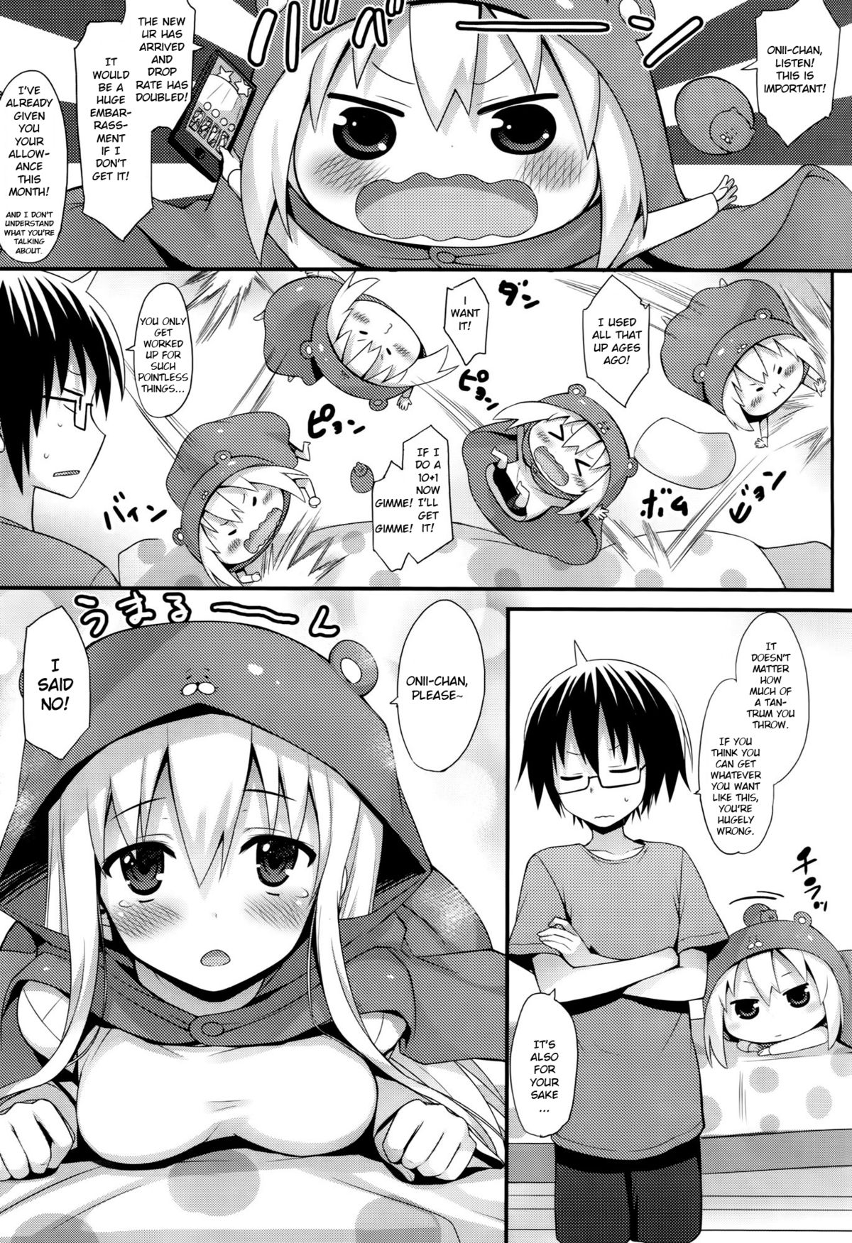 (C88) [Mugenkidou A (Tomose Shunsaku)] U.M.R! (Himouto! Umaru-chan) [English] [ImperialX] page 8 full