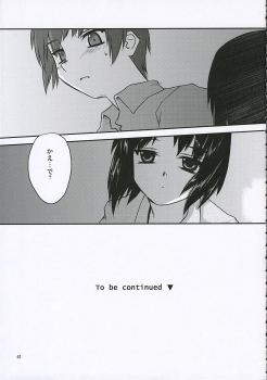 (C69) [Tear Drop (Tsuina)] Sisters (Kizuato) - page 40