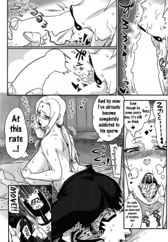(COMIC1☆10) [Aroma Gaeru (Numahana)] Jukumitsuki Intouden Maki no Ichi (Naruto) [English] {doujins.com} - page 9