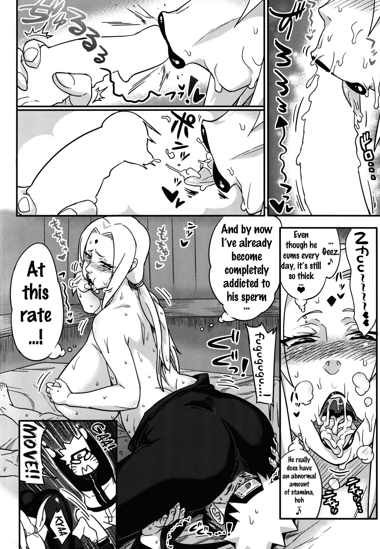 (COMIC1☆10) [Aroma Gaeru (Numahana)] Jukumitsuki Intouden Maki no Ichi (Naruto) [English] {doujins.com} page 9 full