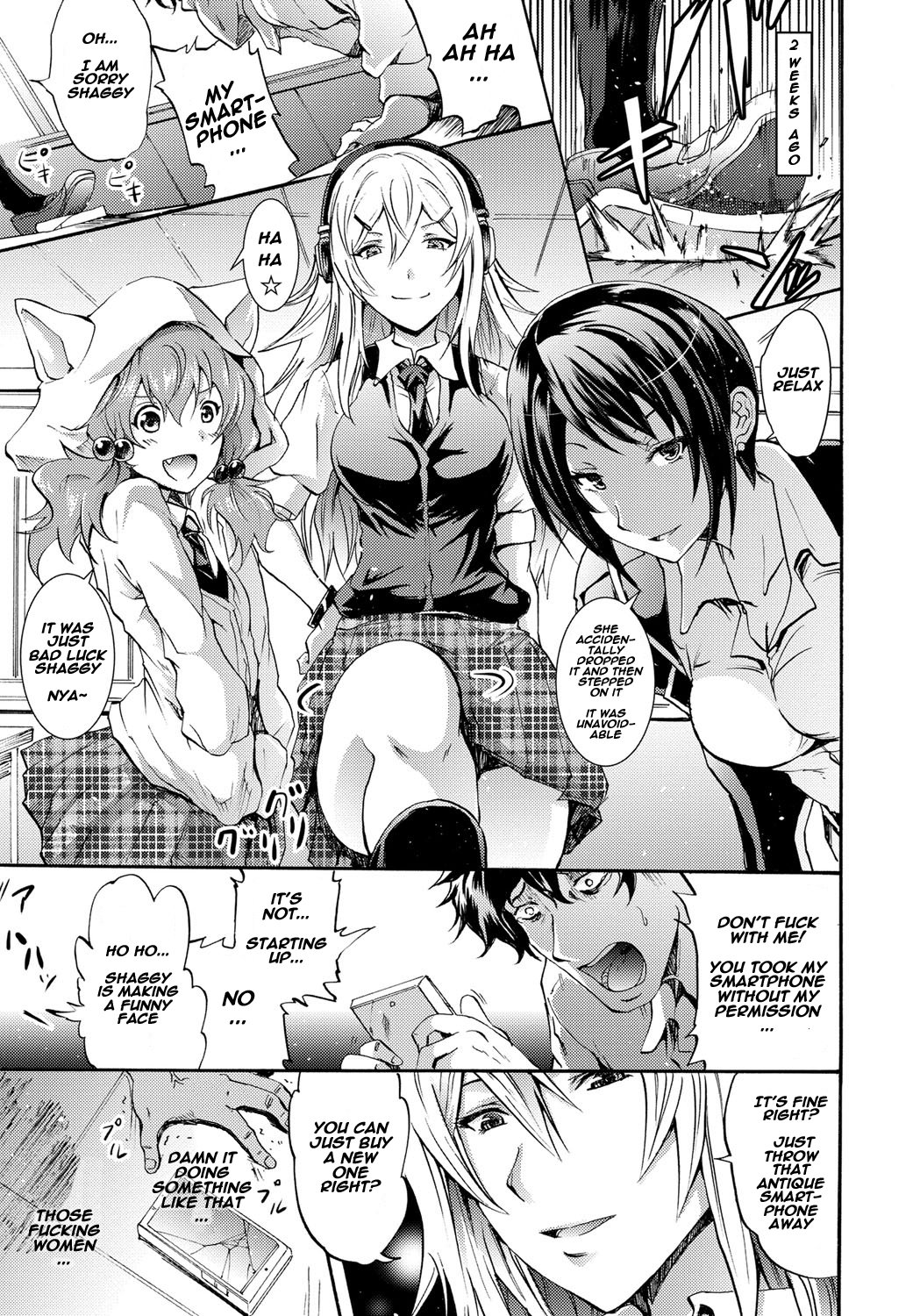 [Yokoyama Naoki] Cockatrice (Siren -Kyousei Saimin Keitai-) [English] [naxusnl] [Digital] page 7 full