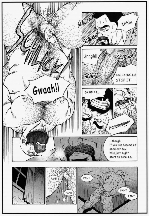[Go Fujimoto] Crime and Punishment [Eng] page 5 full