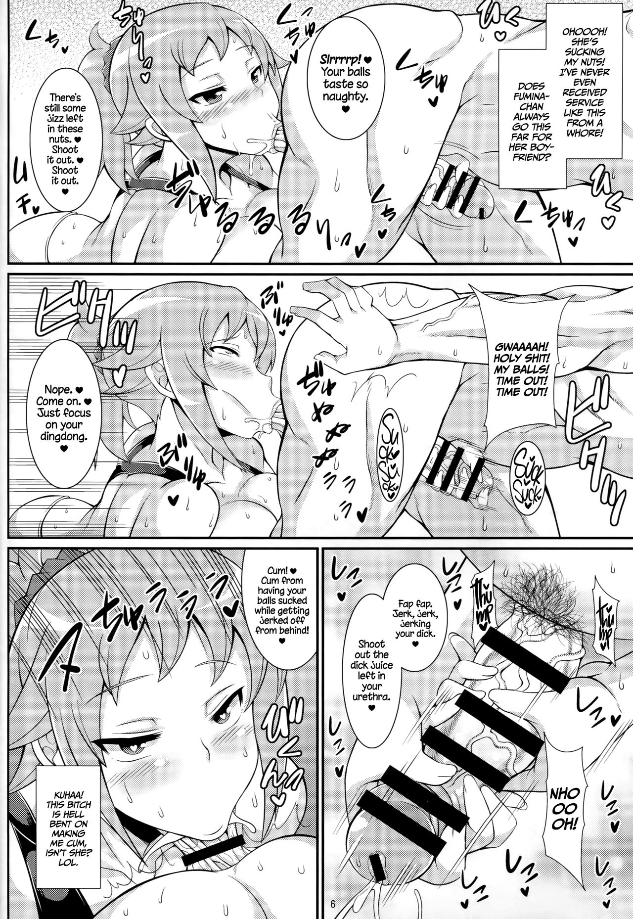 (COMIC1☆9) [Tanuking Sleep (Dorachefu)] Senpai no Ero Ana | Senpai's Erotic Hole (Gundam Build Fighters Try) [English] =Brolen + CW= page 5 full
