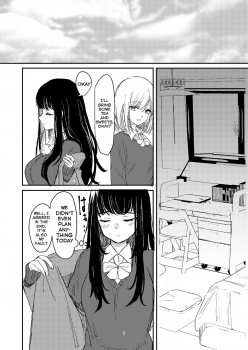 [Suto] Yuri Ecchi Bon Sairoku | Steamy Yuri Book [English] [/yuri/ scanlations] - page 4