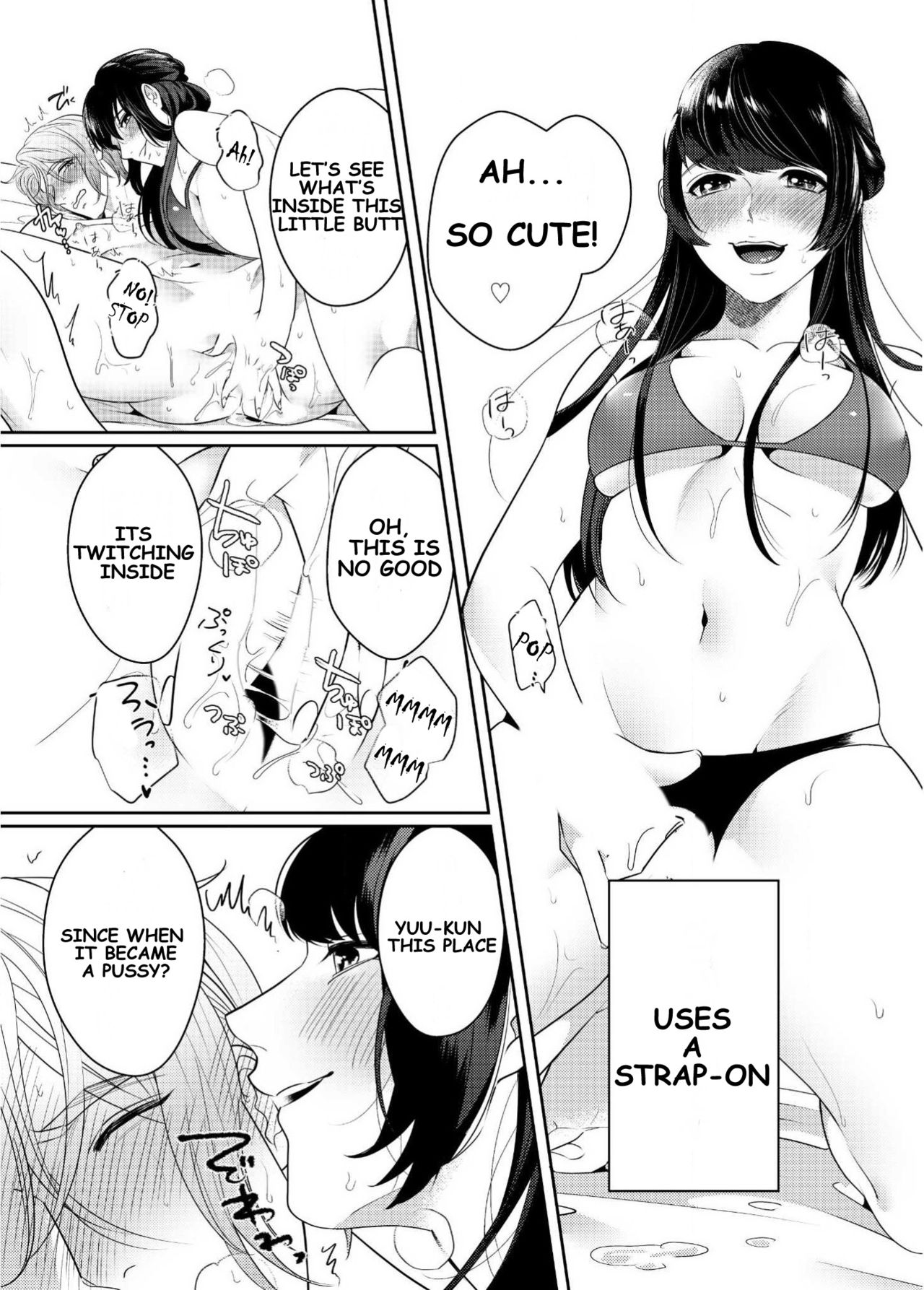 [Bonchi] Strap-on Girl and Bitch Boy [English] [Digital] [SongShu] page 3 full