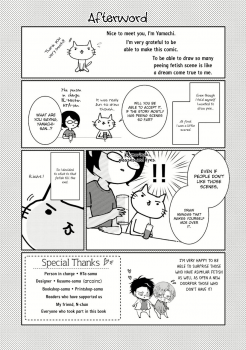 [Yamachi] Afurete Koborete, Gaman Dekinai Ch. 6 + Extras [English] {Yaoi Angels Scans} [Decensored] [Digital] - page 18