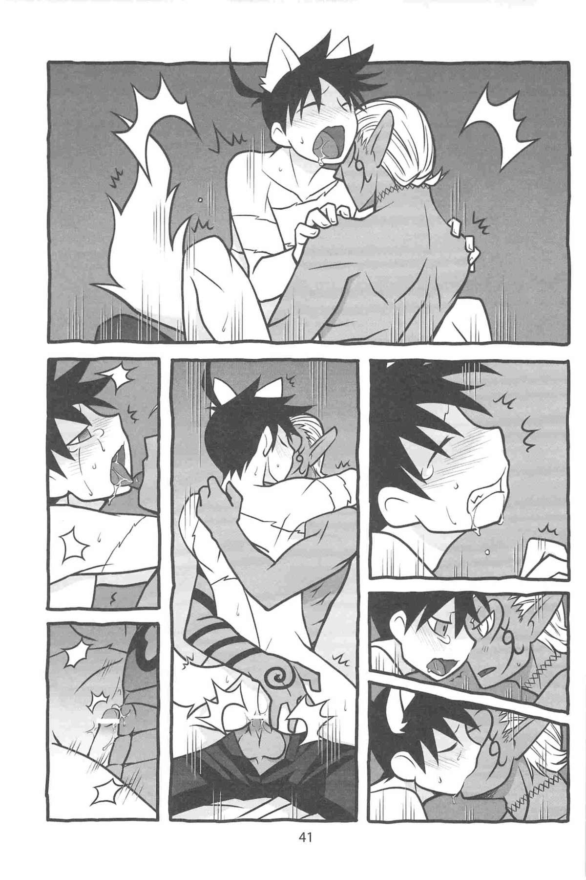 [YONDEMASUYO AZAZEL SAN] gouman doragon to kaiinu (Asobu) page 43 full