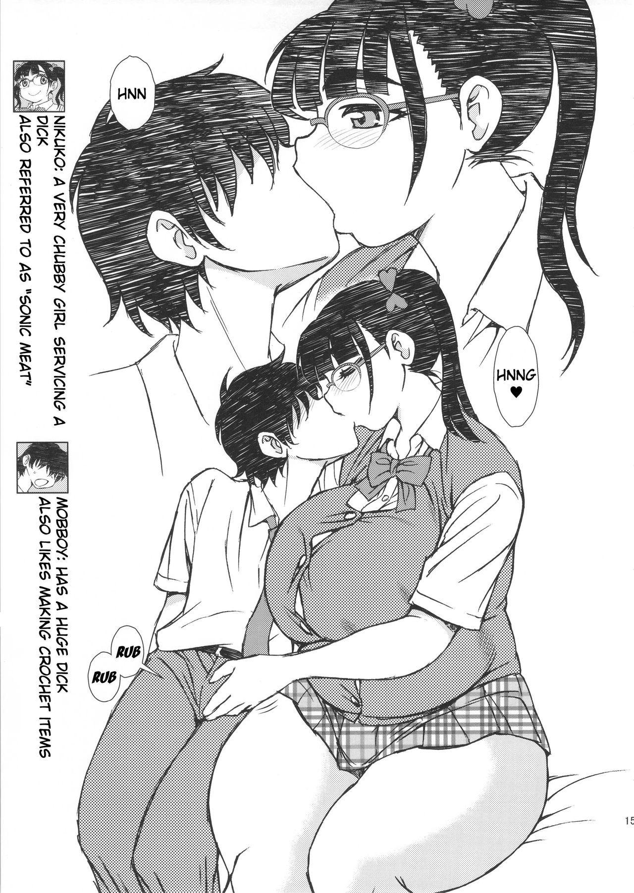 (C90) [BlueMonday (Shinozaki Rei)] Oshiete! Nikuko Otako (Oshiete! Galko-chan) [English] [Clawhammer] page 15 full