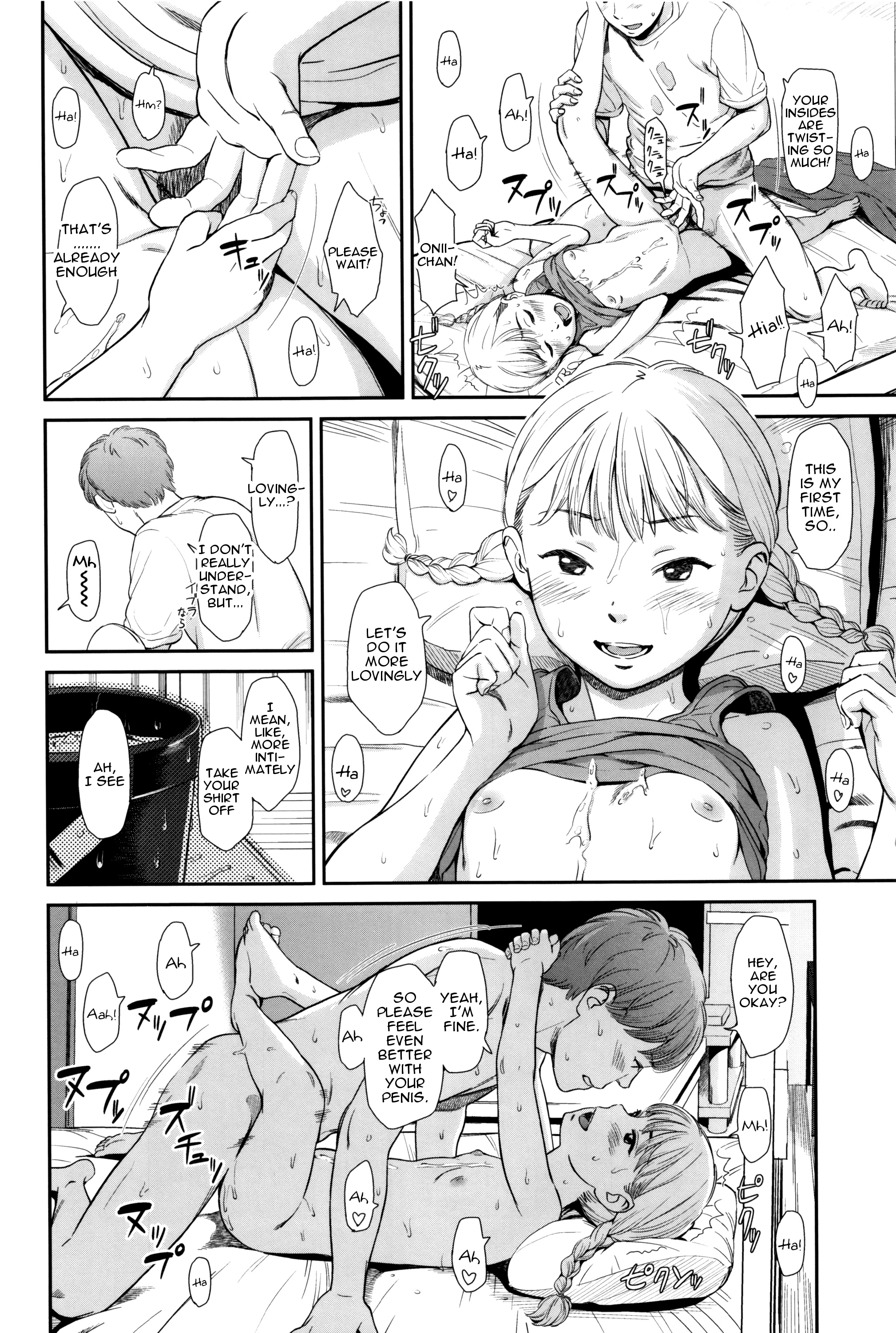 [Onizuka Naoshi] Emotive Ch. 1-4 [English] page 27 full