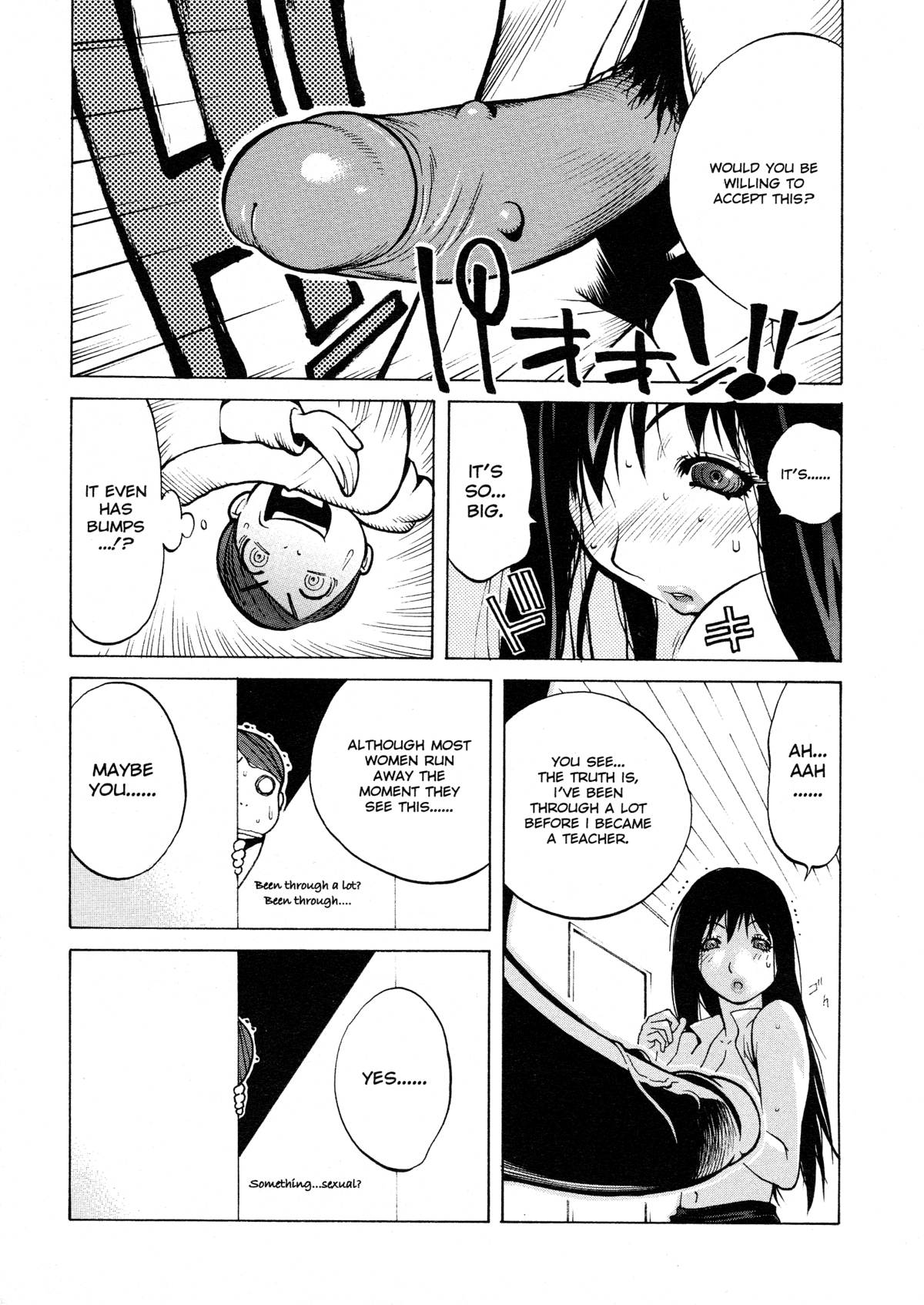 [Kotoyoshi Yumisuke] Juicy Fruits [English] [Decensored] page 137 full