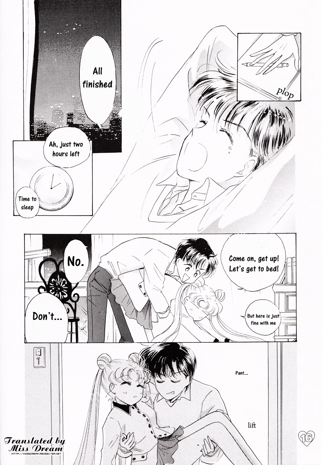 [PALE LILAC (Ohmori Madoka)] EARTH WIND (Sailor Moon) [English] {Miss Dream} page 15 full