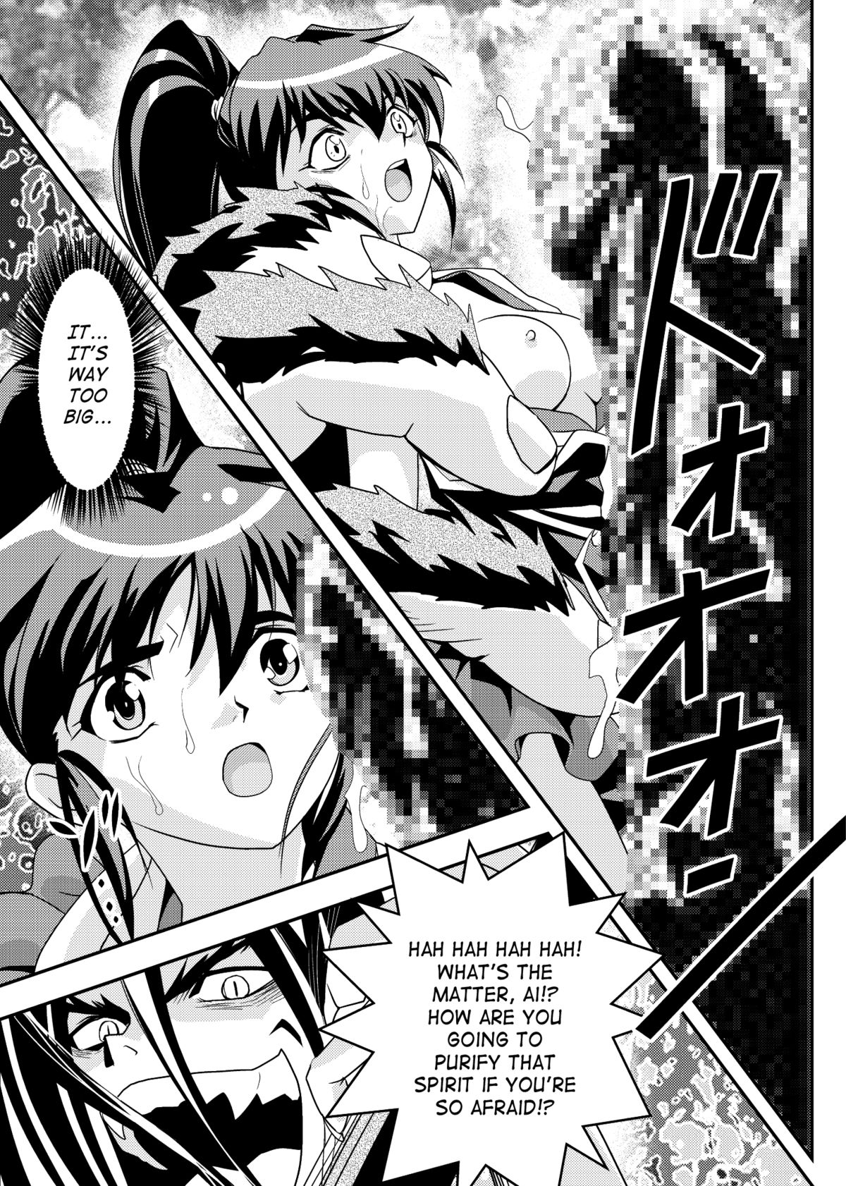 [Senbon Torii] FallenXXangeL9 Ingeki no Ai to Mai (Injuu Seisen Twin Angels) [English] [SaHa] page 15 full
