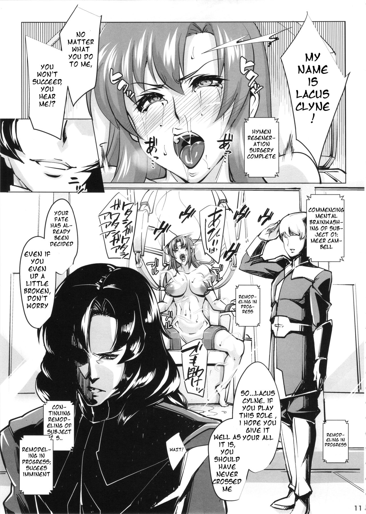 (COMIC1☆11) [Peanutsland (Otakumin)] Lacus Clyne (Nise) Kaizou Keikaku (Gundam Seed Destiny) [English] [cats987] page 11 full