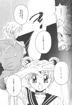(C46) [Jiyuugaoka Shoutengai (Hiraki Naori)] Minako (Bishoujo Senshi Sailor Moon) - page 26