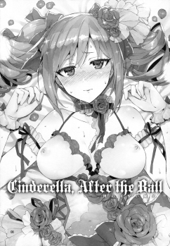 (C87) [ReDrop (Miyamoto Smoke, Otsumami)] Cinderella, After the Ball ~Boku no Kawaii Ranko~ (THE IDOLM@STER CINDERELLA GIRLS) - page 7