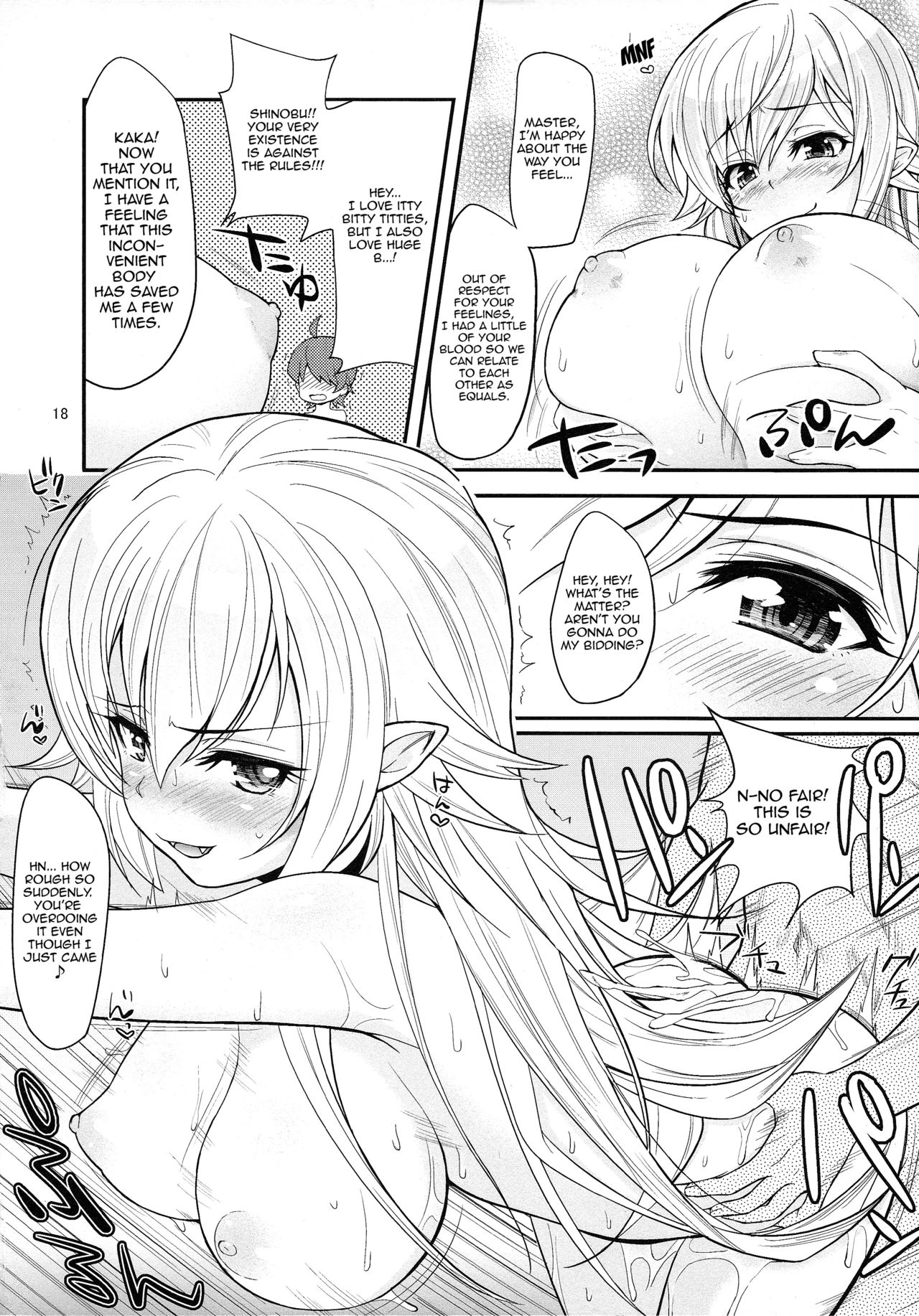(C81) [Yakumi Benishouga] Pachimonogatari Part 4: Shinobu Envy (Bakemonogatari) [English] {doujins.com} page 17 full