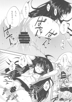 (Rikukaikuuma Goudou Enshuu 2senme) [Neko Jarasa Re (Yuasa)] Mikazuki-chan no Mutsuki-gata Mizugi Mode (Kantai Collection -KanColle-) - page 8