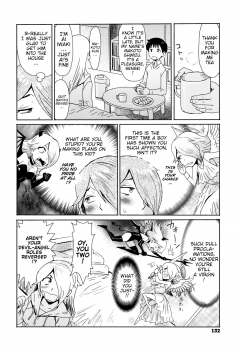 [Kuroiwa Menou] Ai to Makoto | Ai & Makoto (Tabegoro! Haitoku no Kajitsu) [English] {WitzMacher} - page 4