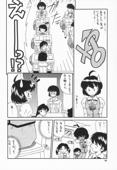 (CR32) [Keiyou Tsudanuma Juku (Akifuji Satoshi)] Tennen Shoujo 7 - page 10