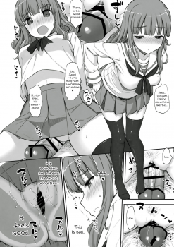 (Comic1☆10) [Jenoa Cake (TakayaKi)] Takebe-dono ni H na Jama o Suru Hon (Girls und Panzer) [English] {KFC Translations} - page 15