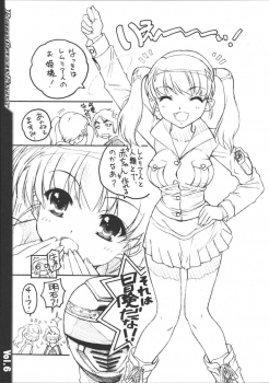 [circle av - ayu minaduki] bishoujo senshi gensou - pretty heroine time vol 6 (power rangers) - page 5
