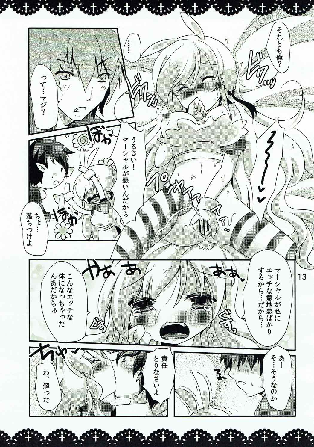 (Mimiket 31) [Gyogyogyo Company (Kougo Mau)] Waruiko Alice to Vampire King (Adventure Time) page 12 full