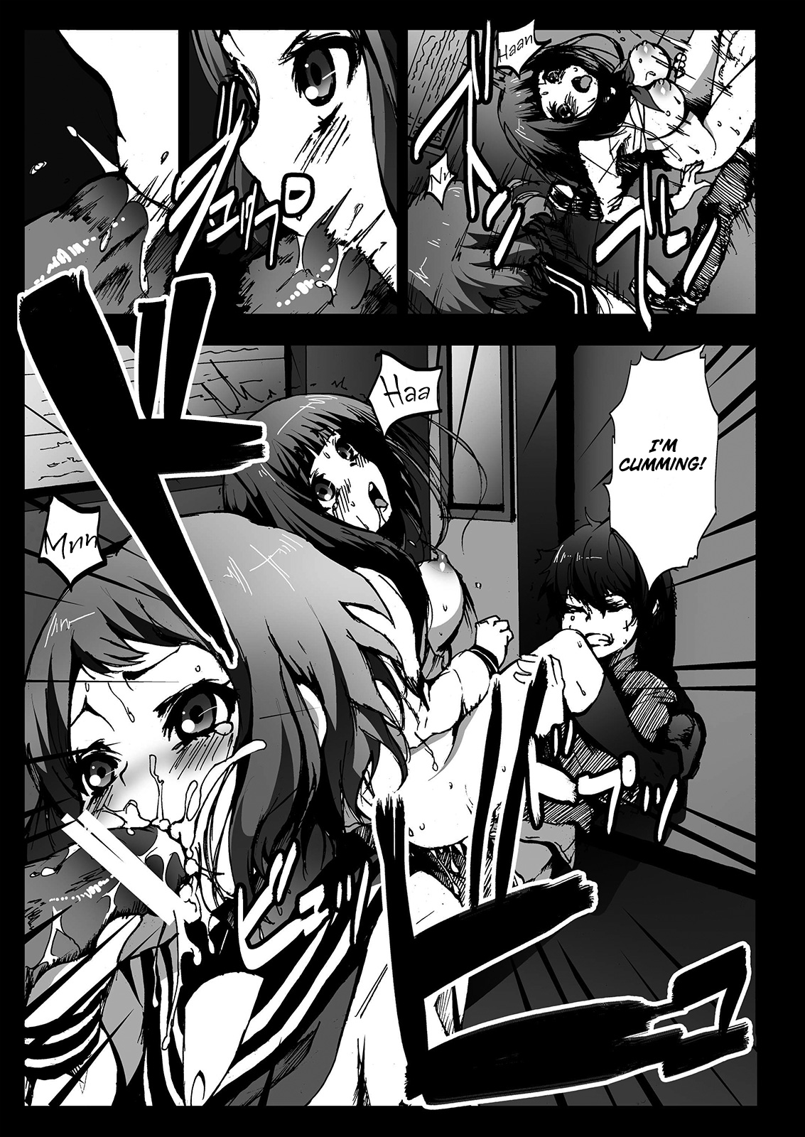 [Kowareta Radio (Herokey)] Misshitsu Rinkan! Eru-vator! | Locked Room Gang Rape! Eru-vator! (Hyouka) [English] =LWB= page 5 full