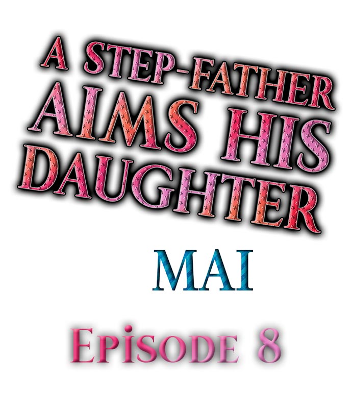 [MAI] A Step-Father Aims His Daughter (ENG 1-8) page 94 full