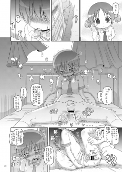 [Ororiya Enpitsudou (Murian, Hiroe Natsuki)] Zenkutsu (Nichijou) [Digital] - page 20