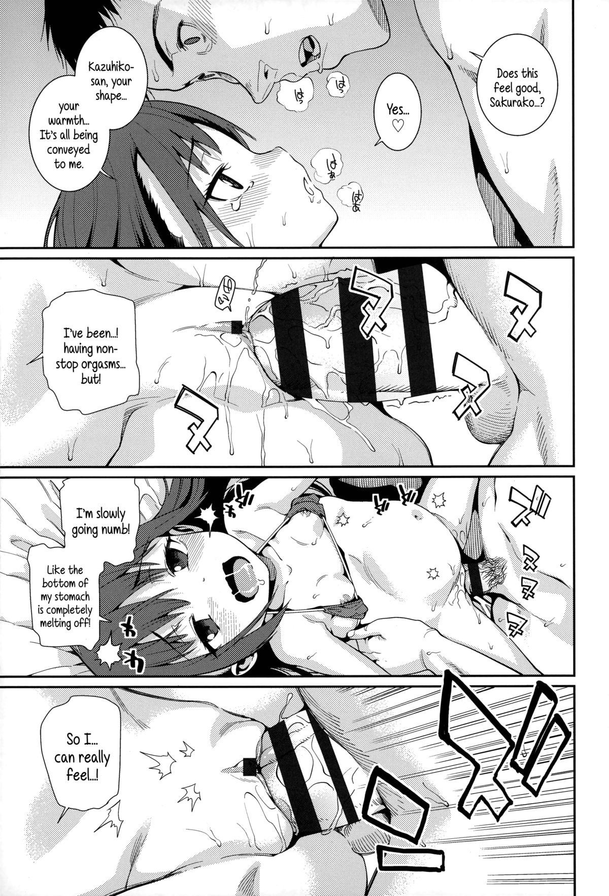 [Gengorou] Osanazuma to Issho | My Young Wife And I [English] {5 a.m.} page 70 full