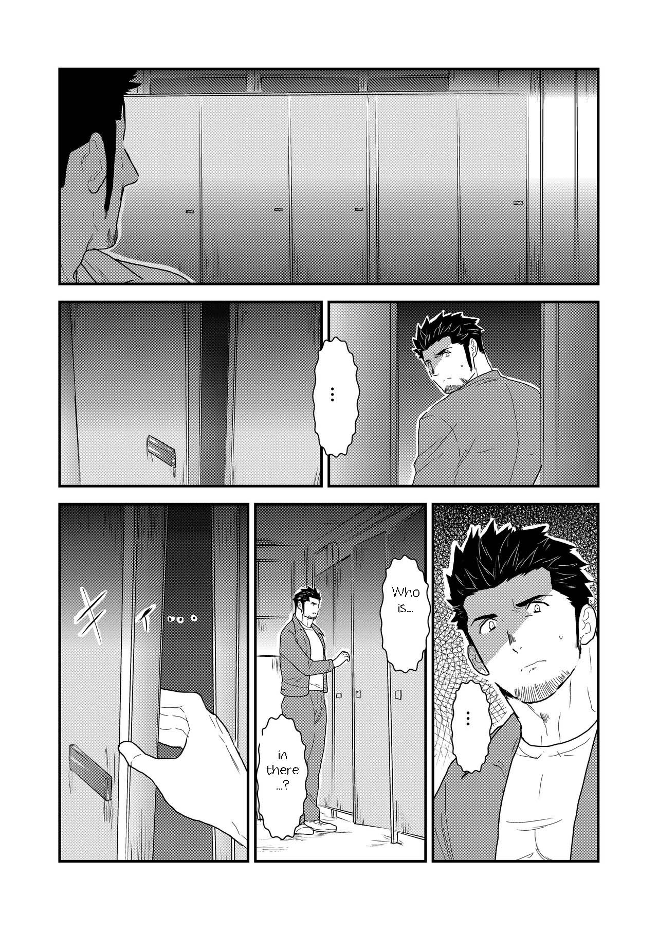 [Sorairo Panda (Yamome)] Shinsei Toile no Tarou-san | Tarou-san of the Toilet [English] {A.R} page 7 full