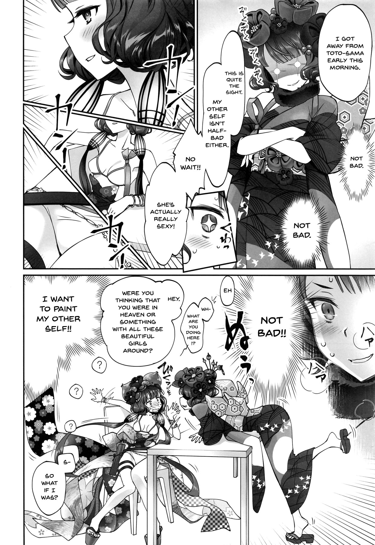 (C97) [Bloody Okojo (Akutagawa Manbou)] Hokusai-chan Manga (Fate/Grand Order) [English] {Doujins.com} page 3 full