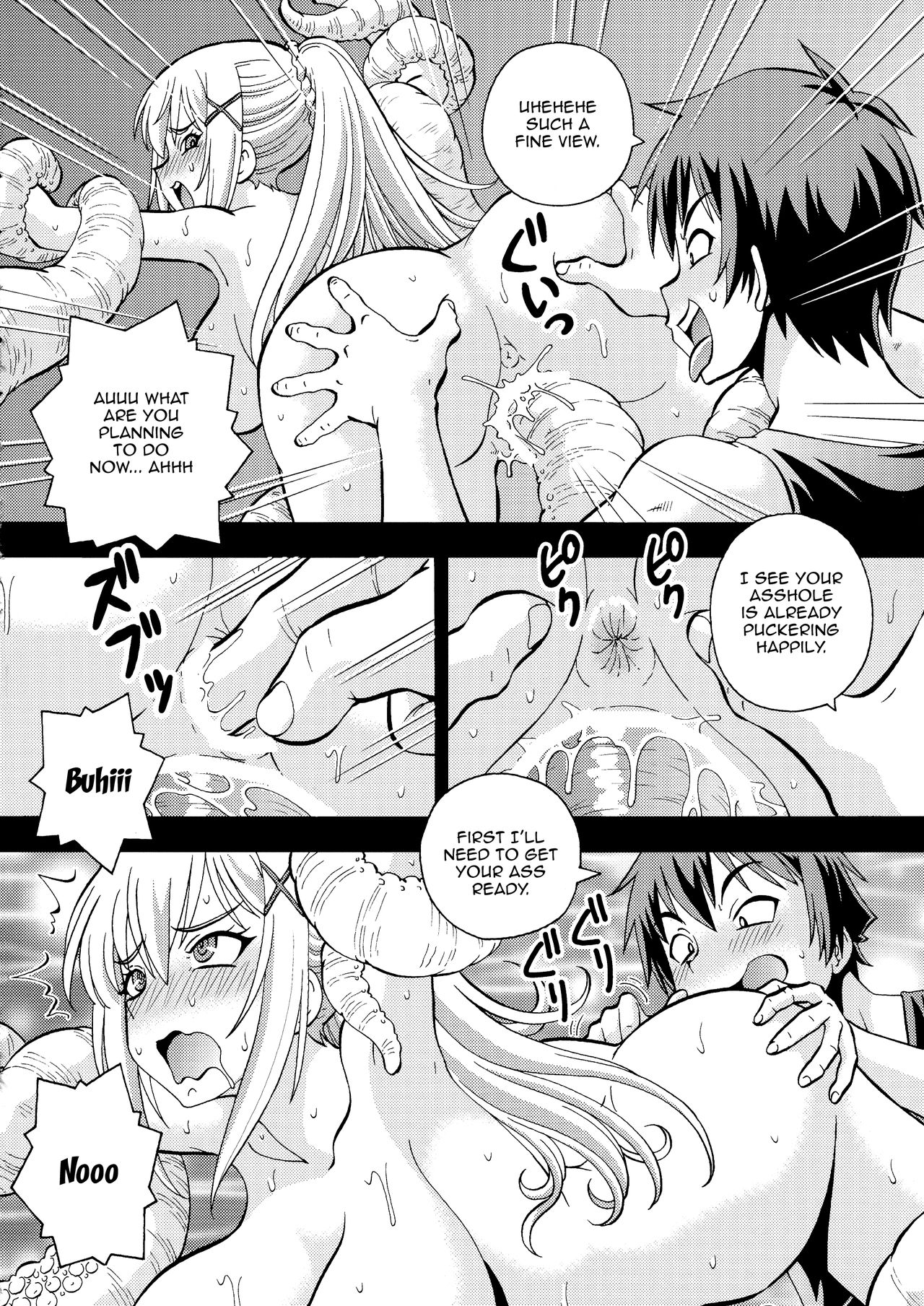 (C93) [Toraya (ITOYOKO)] Ero Subarashii Sekai ni Nakadashi o! 5 Inmu no Kishi (KonoSuba: God's Blessing on This Wonderful World!) [English] [Doujins.com] page 19 full