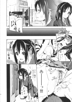 (C78) [†NIL† (Fujibayashi Haru)] LOVELESS -a count of eins- (K-ON!) - page 5
