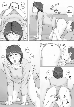 [Manga Jigoku] Gimu Seikou | Obligatory Sexual Intercourse [English] [CopyOf] - page 11