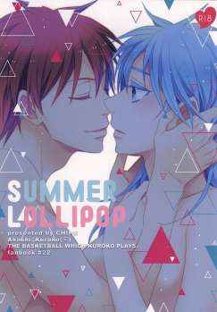 (C88) [CHIPS (Izumi)] Summer Lollipop (Kuroko no Basuke) - page 1