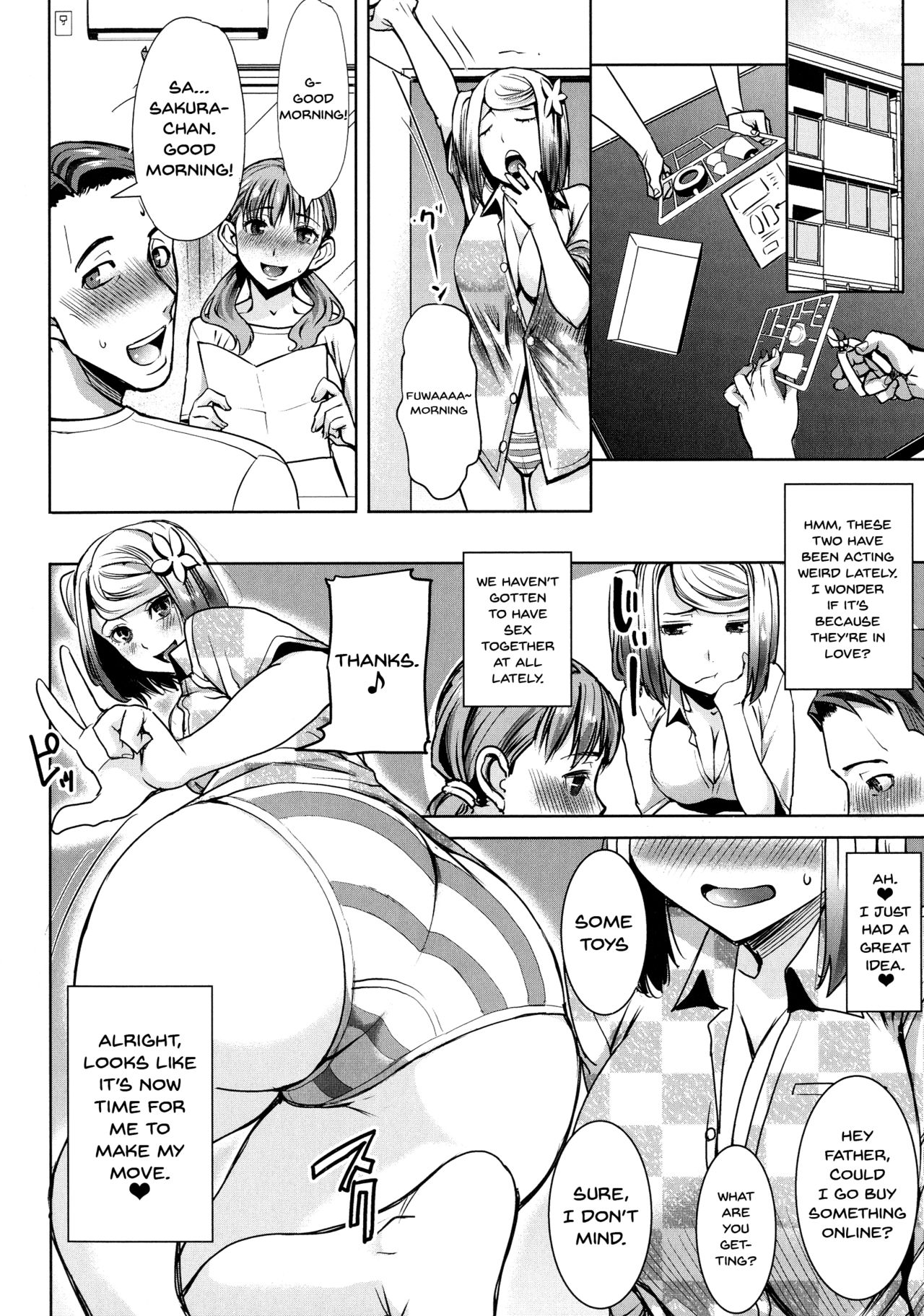 [Tanaka Aji] Ai no Musume... Sakurako | Love's Daughter Sakurako [English] {Doujins.com} page 139 full