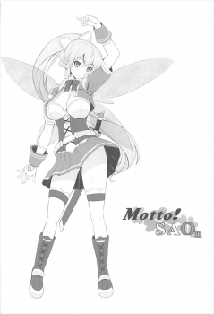 (SC2018 Spring) [Primal Gym (Kawase Seiki)] Sister Affection On&Off SAO Soushuuhen (Sword Art Online) - page 37