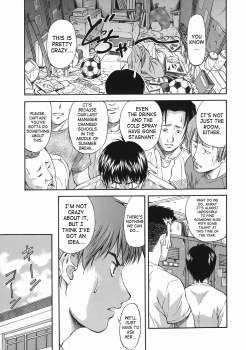 [Nagare Ippon] Offside Girl [English] [SaHa] - page 9