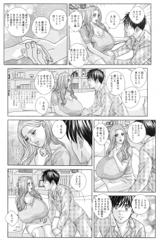 [Nishimaki Tohru] Double Titillation Ch.11-20 - page 30