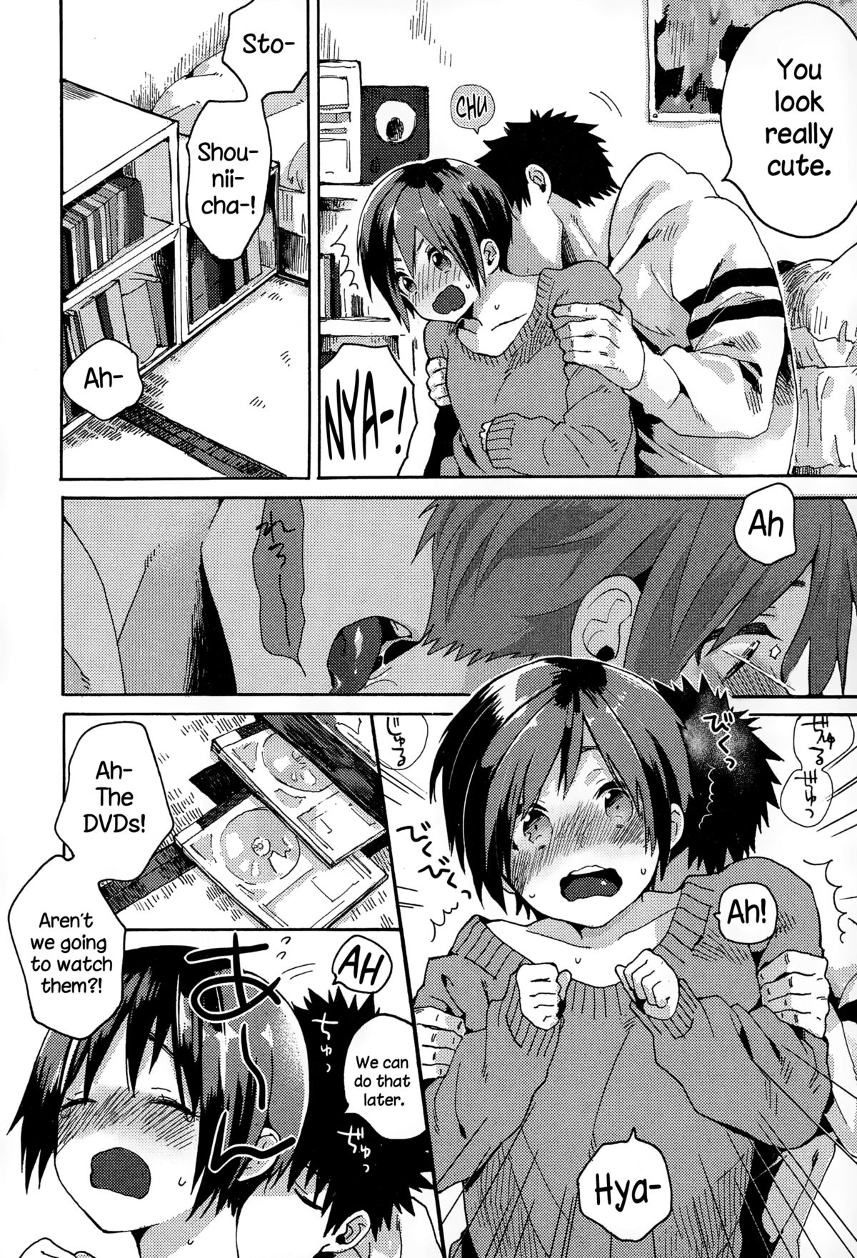 [Naito Loveca] Hajimete no Kokuhaku (Juicy No. 8 2015-01) [English] {NecroManCr} page 2 full