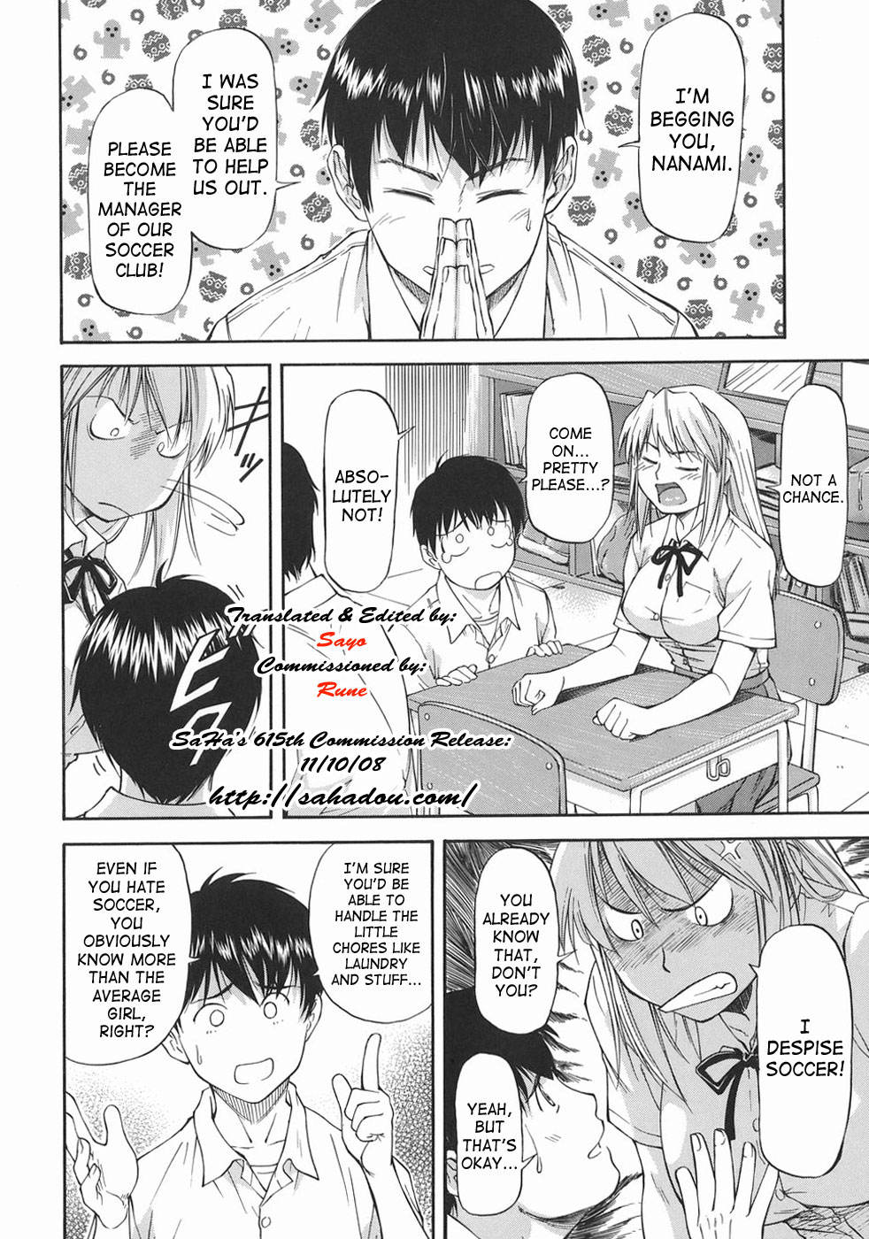 [Nagare Ippon] Offside Girl [English] [SaHa] page 10 full