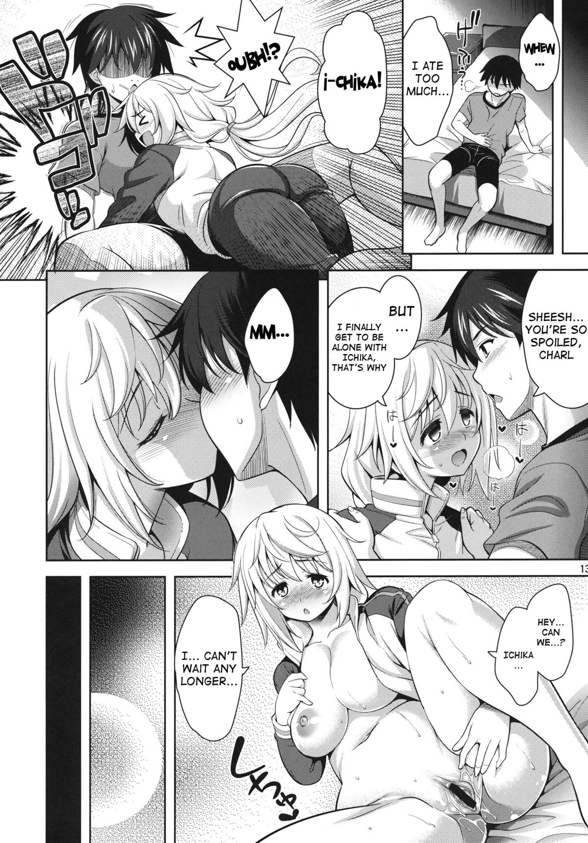 (C84) [Goromenz (Yasui Riosuke)] Shall we...? (IS <Infinite Stratos>) [English] {doujin-moe.us} page 14 full