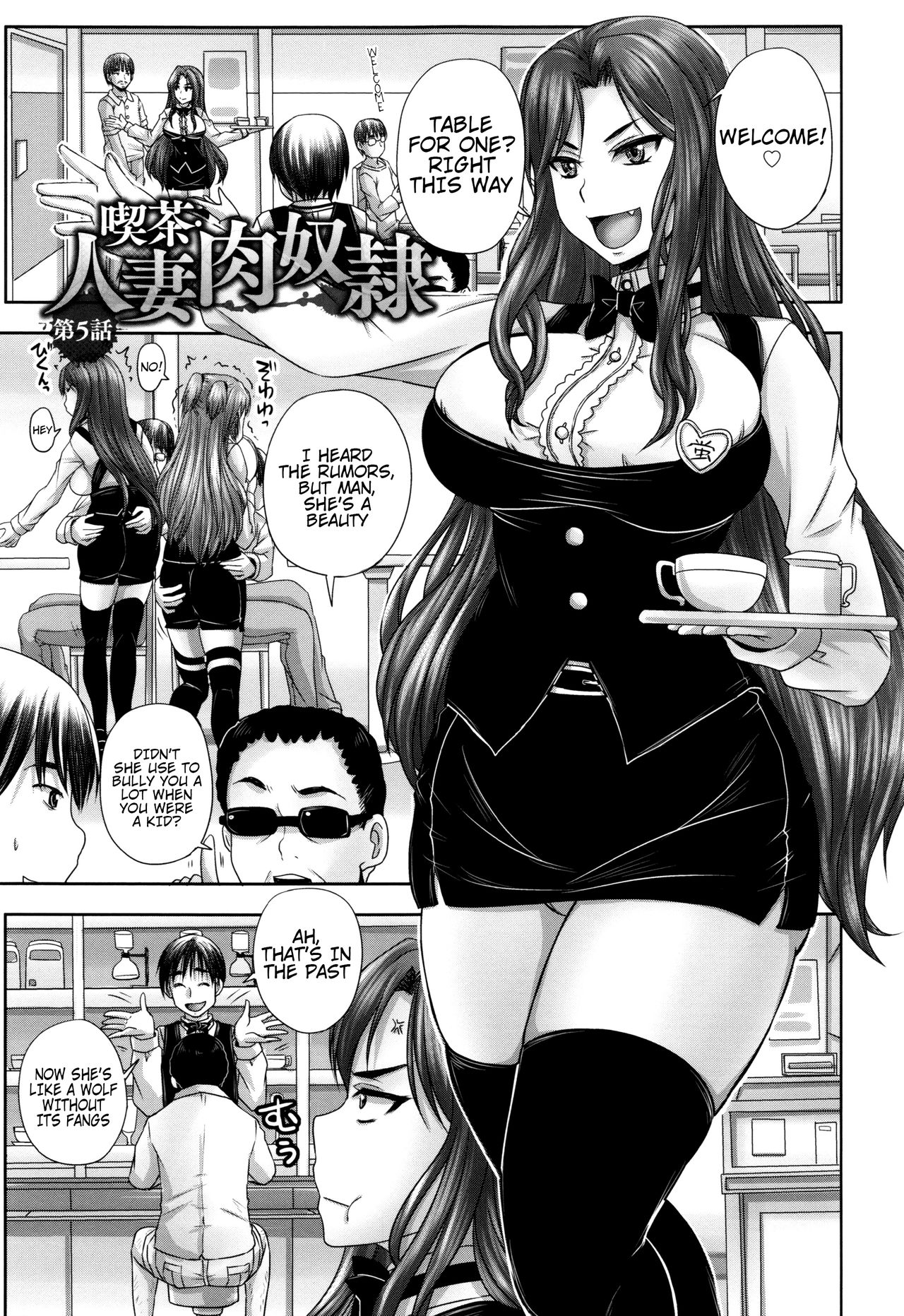 [Nozarashi Satoru] Kissa Hitozuma Nikudorei | Married Meat Slave Cafe [English] [H-Konbini] page 128 full