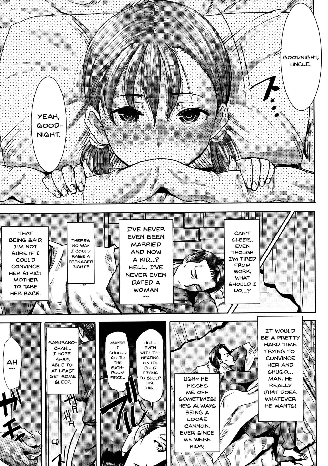 [Tanaka Aji] Ai no Musume... Sakurako | Love's Daughter Sakurako [English] {Doujins.com} page 14 full