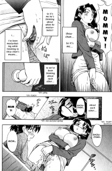 [Fujinomiya Yu] Modorenai Futari (There's No Going Back For Us) [ENG] - page 10